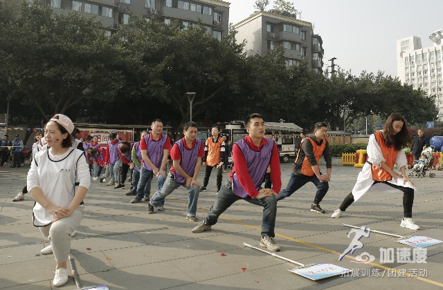 “快樂(lè)相約，凝聚你我”成都凱德·金牛第三屆春季趣味運(yùn)動(dòng)會(huì)