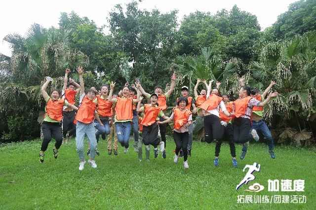 百果園成都區(qū)2018新晉店長(zhǎng)培訓(xùn)班拓展訓(xùn)練