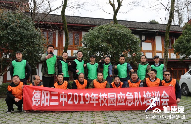 QQ截圖20190528145411.jpg