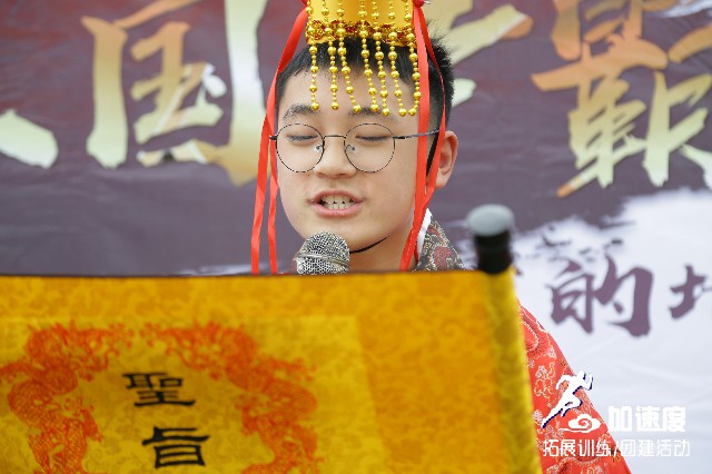 0324“三國風云”泡桐樹中學數(shù)三班拓展實踐活動