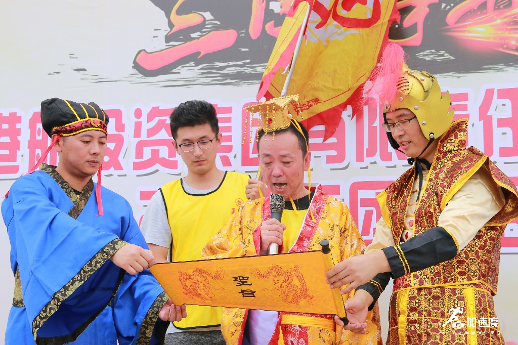 0910四川港投三國爭霸主題團(tuán)建
