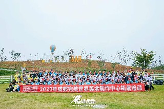 1030完美世界拓展第三批棒球團(tuán)建